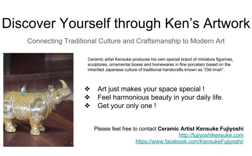 Discover Yourself through Ken’s Artworks