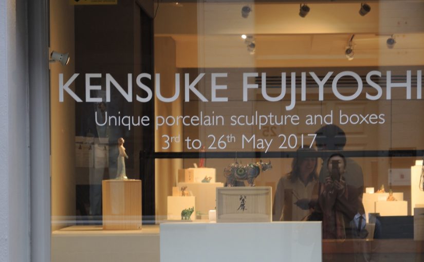 KENSUKE FUJIYOSHI EXHIBITION