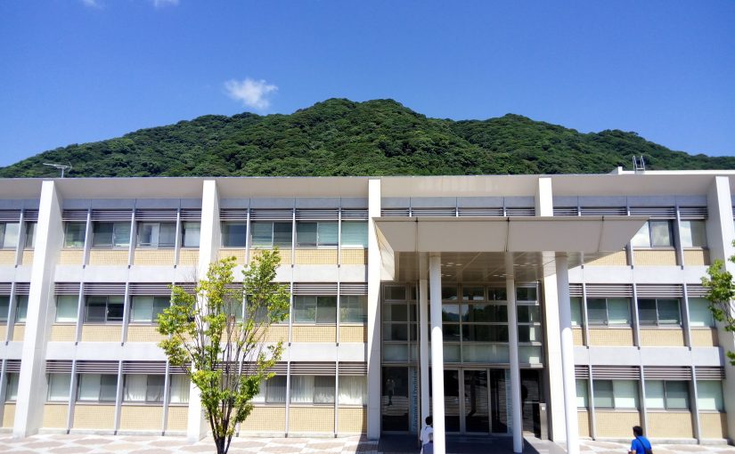 福岡教育大学