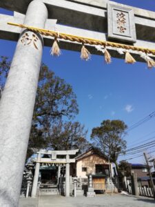 波折神社