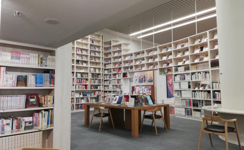 福岡アジア美術館図書スペース