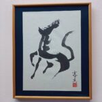 「藤吉憲典 陶展」で、ぜひ書画も楽しんでください。