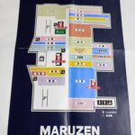 祝・カメリアステージ図書館の選書ツアー2024は、応募者が定員を超えました♪