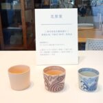 博多阪急さんでの藤吉憲典個展、無事会期終了いたしました―ご来場ありがとうございました！