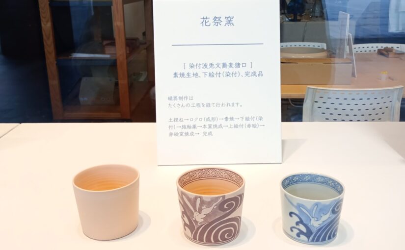 博多阪急さんでの藤吉憲典個展、無事会期終了いたしました―ご来場ありがとうございました！