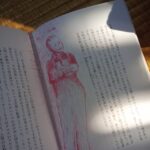 読書『哀しいカフェのバラード』（新潮社）カーソン・マッカラーズ著 ／村上春樹訳／山本容子銅版画