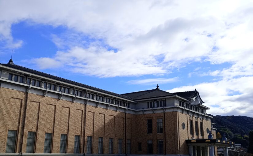 京都京セラ美術館