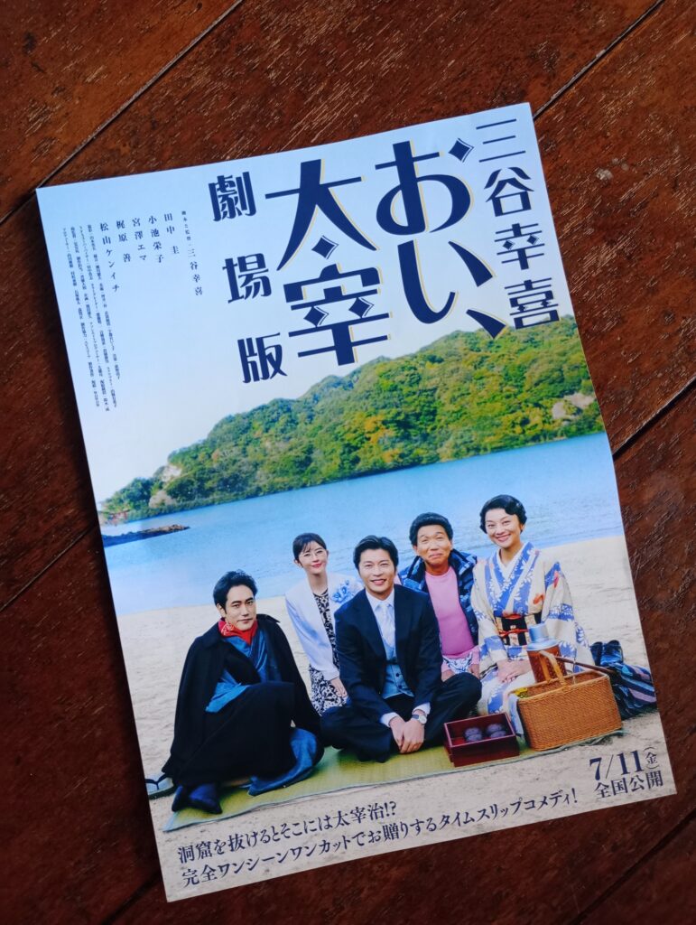 大喜利どうでしょう第一〜三夜 大喜利どうでしょう第一〜三夜 大喜利どうでしょう第一〜三夜