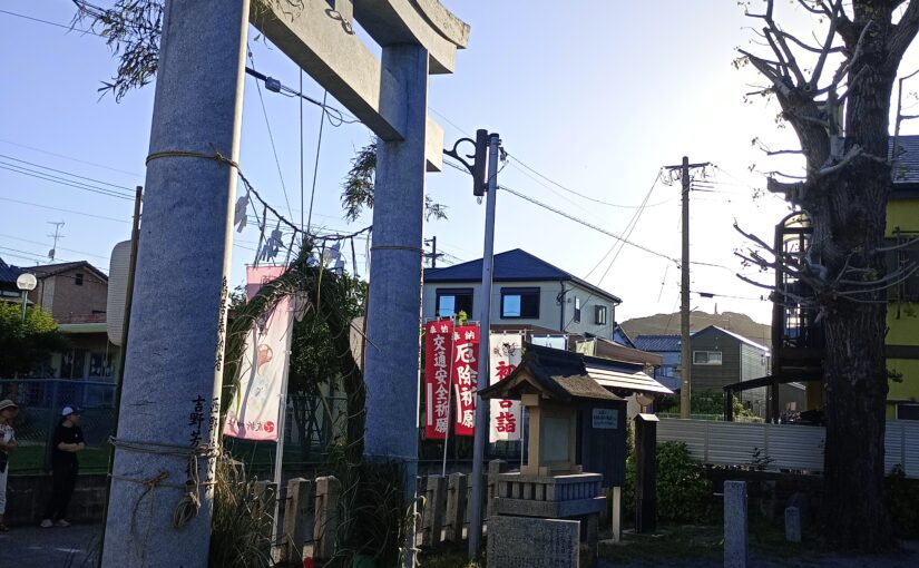 波折神社　茅の輪くぐり