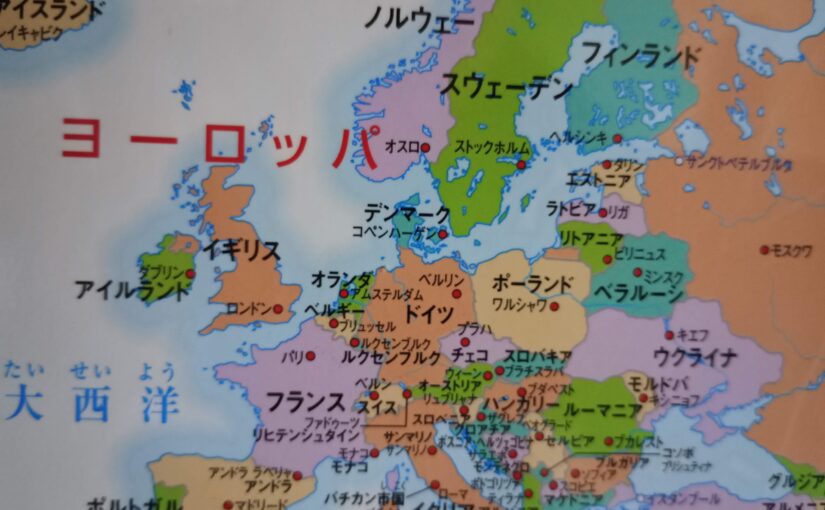 読書『ジートコヴァーの最後の女神たち』（新潮社）カテジナ・トゥチコヴァー著 、阿部賢一訳 、豊島美波訳