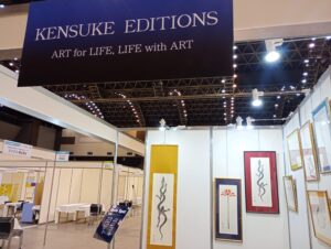 第８回しんきん合同商談会