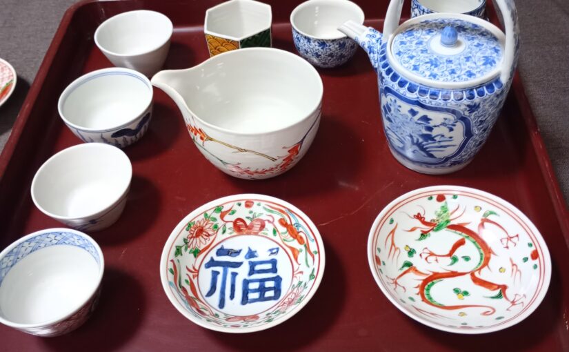 藤吉憲典　酒器