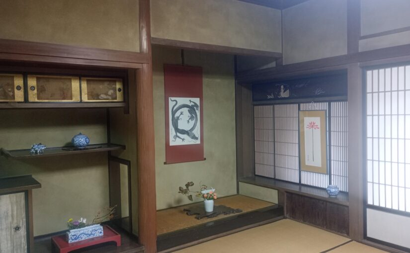 豊村酒造個展　書画