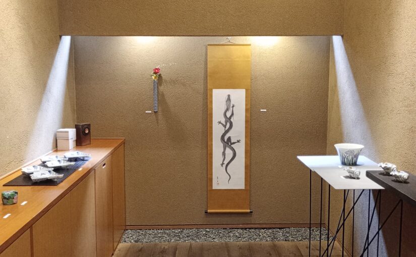 「自分は（自分たちの事業は）どうなりたいのか？」を、あらためて考える。