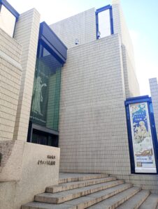岡山市立オリエント美術館