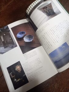 『温故知新 第4弾』(誠文堂新光社)