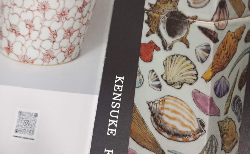 藤吉憲典（ふじよしけんすけ）の三つ折りパンフ最新版が出来上がりました。