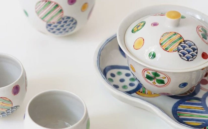 「天氣晩来秋」北京の喜水ギャラリーさんで藤吉憲典個展。