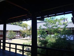 京都御苑　閑院宮邸跡収納展示館