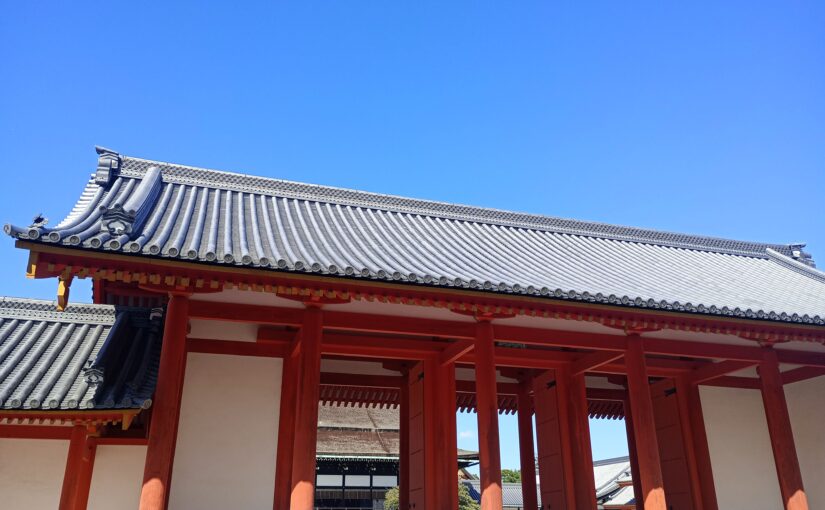 京都御所